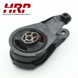 PEUGEOT/CITROEN ENGINE MOUNTING 1806.87
