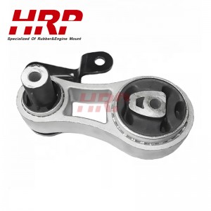 FORD ENGINE MOUNTING 2N156P082CA