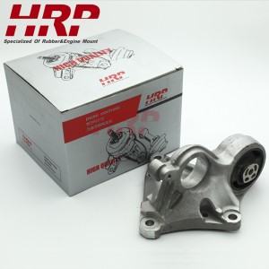 PEUGEOT/CITROEN ENGINE MOUNTING 1807.W0