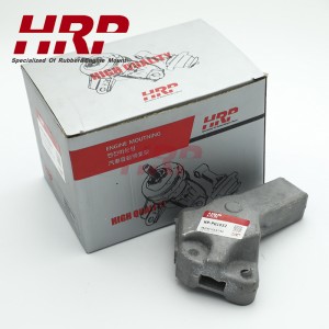 PEUGEOT/CITROEN ENGINE MOUNTING 1807.GF