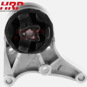 Rear Left Transmission Mount  for Chevrolet Malibu 12-08 15917339
